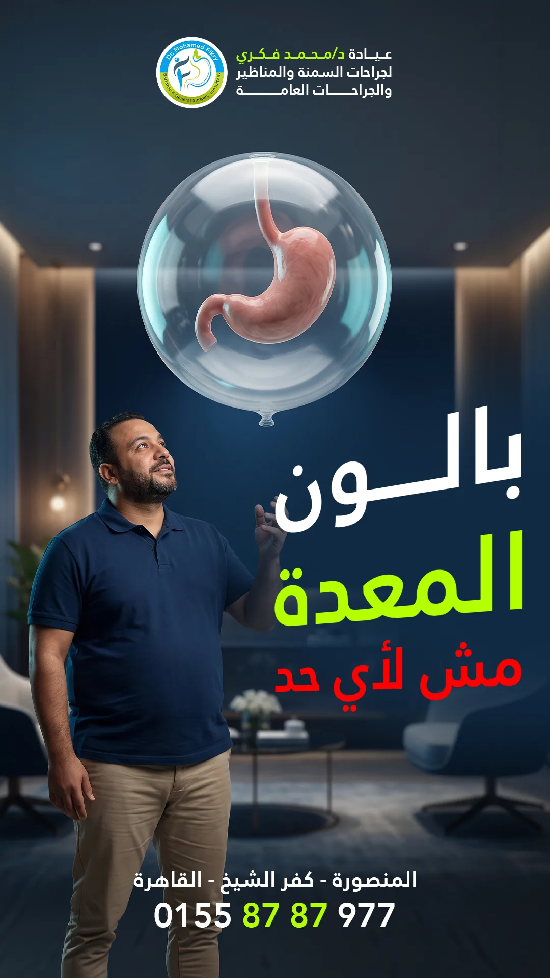 cover-reel٢
